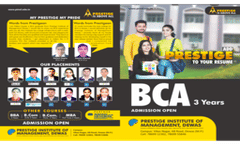 BCA Brochure 2024