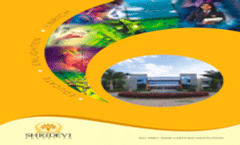 Brochure 2023