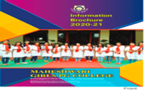 Information Brochure 2020-21