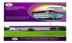 Brochure 2020