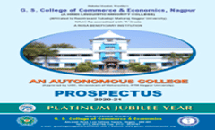 GS-College-Prospectus