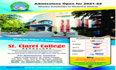 Admission Flyer
