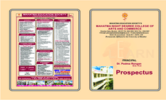 NDC Prospectus 2023