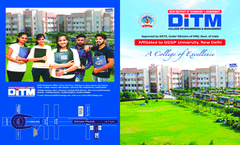 Brochure 2023