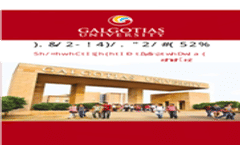PhD-brochure