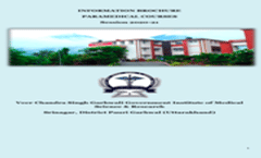 Information Brochure 2020-21