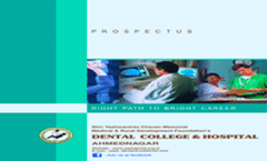 Prospectus 2023