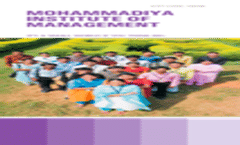 MI MBA Brochure 2023