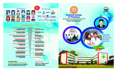 Brochure-2020-2021