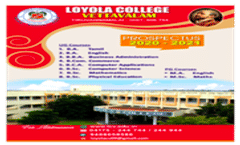 Loyola College Prospects