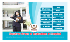 Brochure 2  2023
