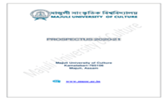 Prospectus 2020