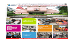 Admission Broucher