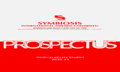 SIU Brochure