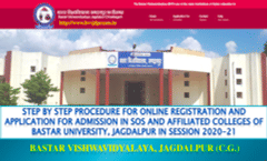 Admission Information