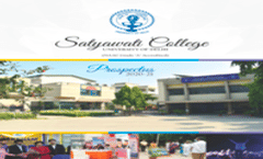 information brochure