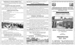 Self Financed Courses Brochure
