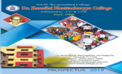 Prospectus