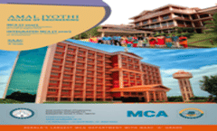 Brochure 2023