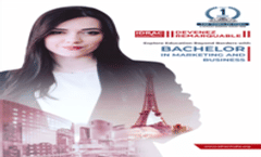 IDRAC BMB Brochure 2024