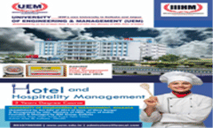 HM Brochure