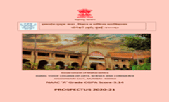 Prospectus_2020