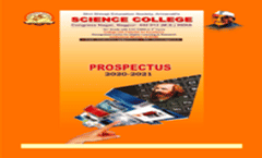 Prospectus