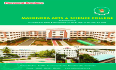 Placement Brochure