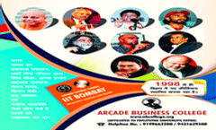 Brochure 2023