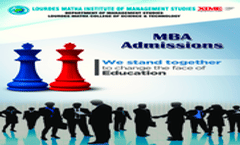 LMIMS Brochure