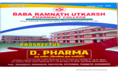 Information Brochure