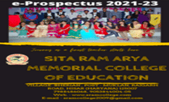 Brochure 2021