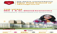 Brochure 2023