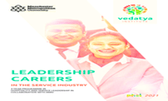 PHSL Brochure