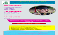 Brochure 2021