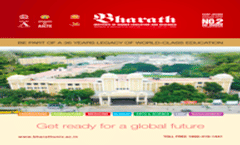 Information Brochure