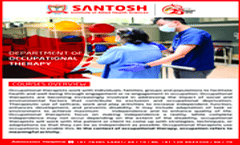 Department Of Occupational Therapy Brochure