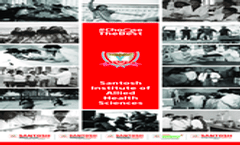 Paramedical Brochure