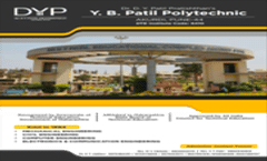 Information Brochure