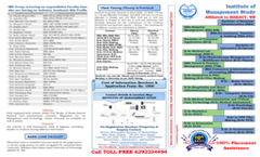 UG Brochure 2023