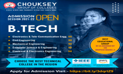 Engineering Brochure 2021