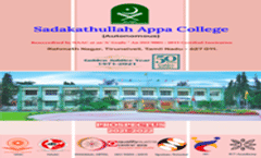 Prospectus