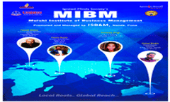 Placement Brochure