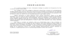 Brochure