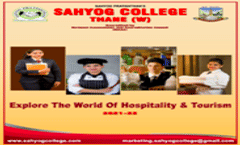 Hotel Management Brochure