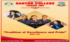 Business Management Brochure