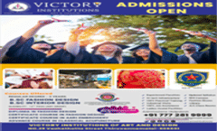 Prospectus