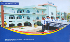 MIT Purnea Brochure 2023