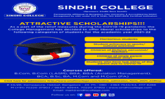 Admission Flyer
