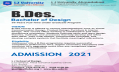 B.Des Brochure 2023